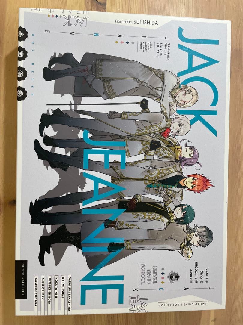 JACK Jeanne 特別版 オリジナルサウンドトラック付き Akira Kosemura - JACKJEANNE Original Soundtrack – SCHOLE