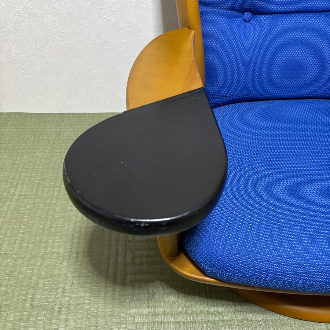極希少】karimoku カリモク 座椅子 回転 肘掛け付き ブルー