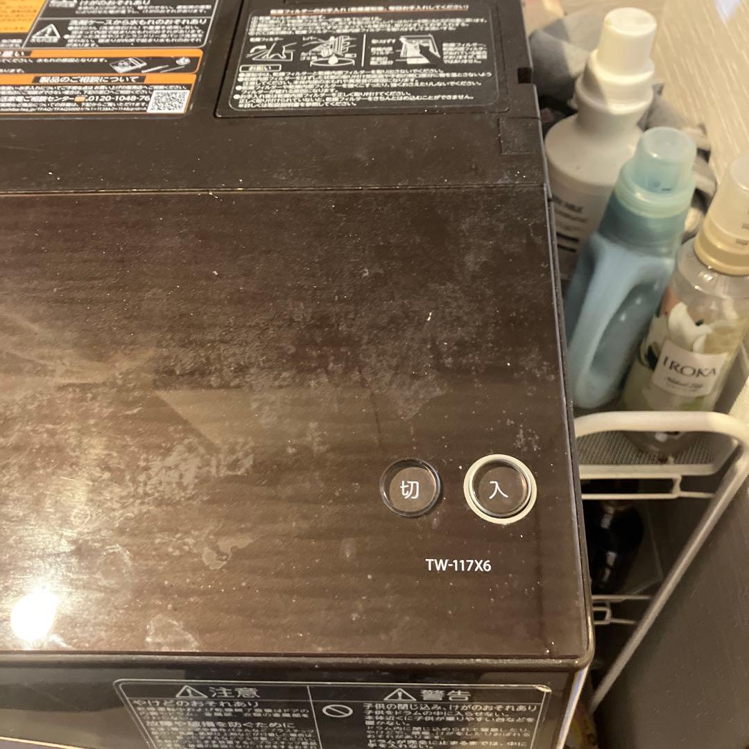 TOSHIBA ドラム式洗濯機 TW-117X6 TW-117X6L-T ドラム式洗濯乾燥機 ZABOON（ザブーン） グレインブラウン