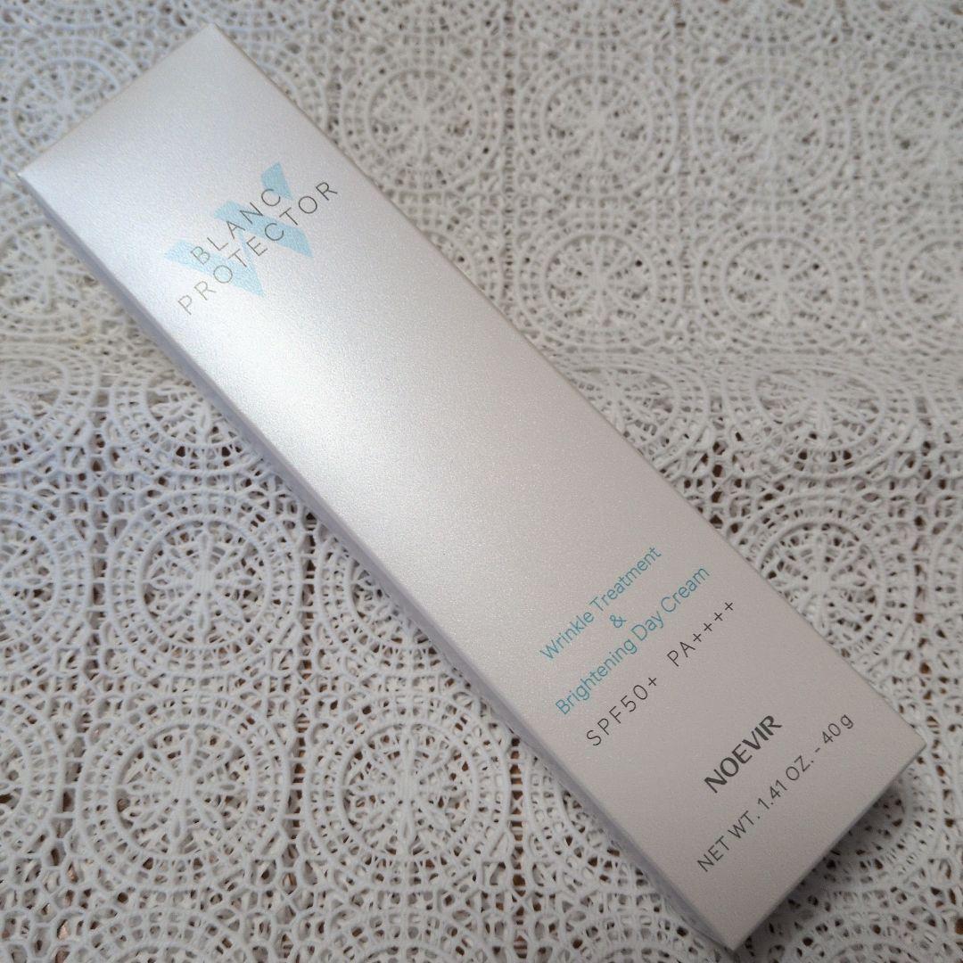 ノエビア薬用ブランプロテクターW 日中用美白・しわ改善美容液／日やけ止め｜薬用ブランプロテクター W