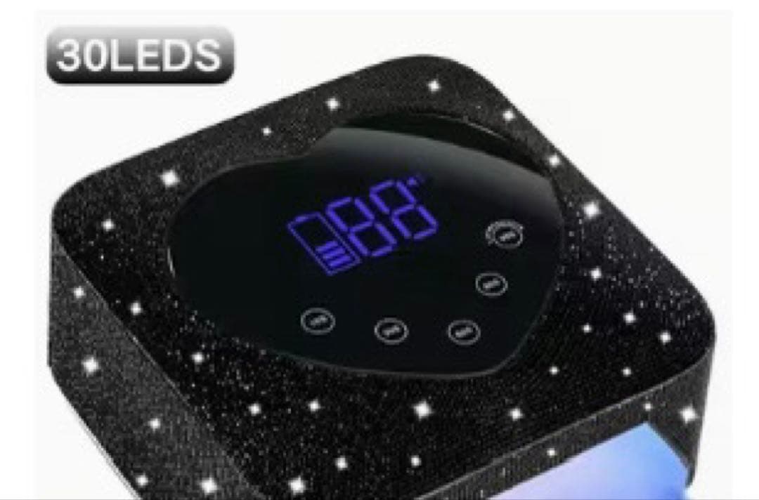 新品未使用 スパークリングブラックラインストーン付きUVレジンジェルネイルライト 楽天市場】【動画あり】 ネイル LEDライト UVライト ジェルネイル