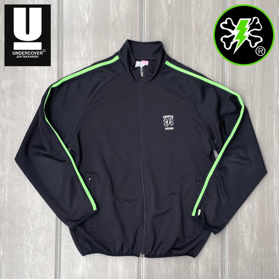 2001年日本製】アンダーカバー ジャージ DISCORD期 WTAPS - メルカリ