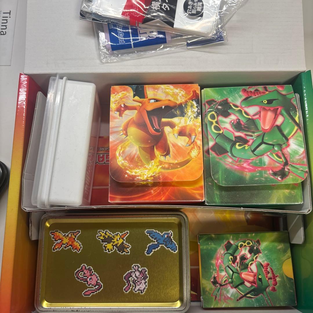 ポケカ引退品セット➕おまけもあります！ - メルカリ