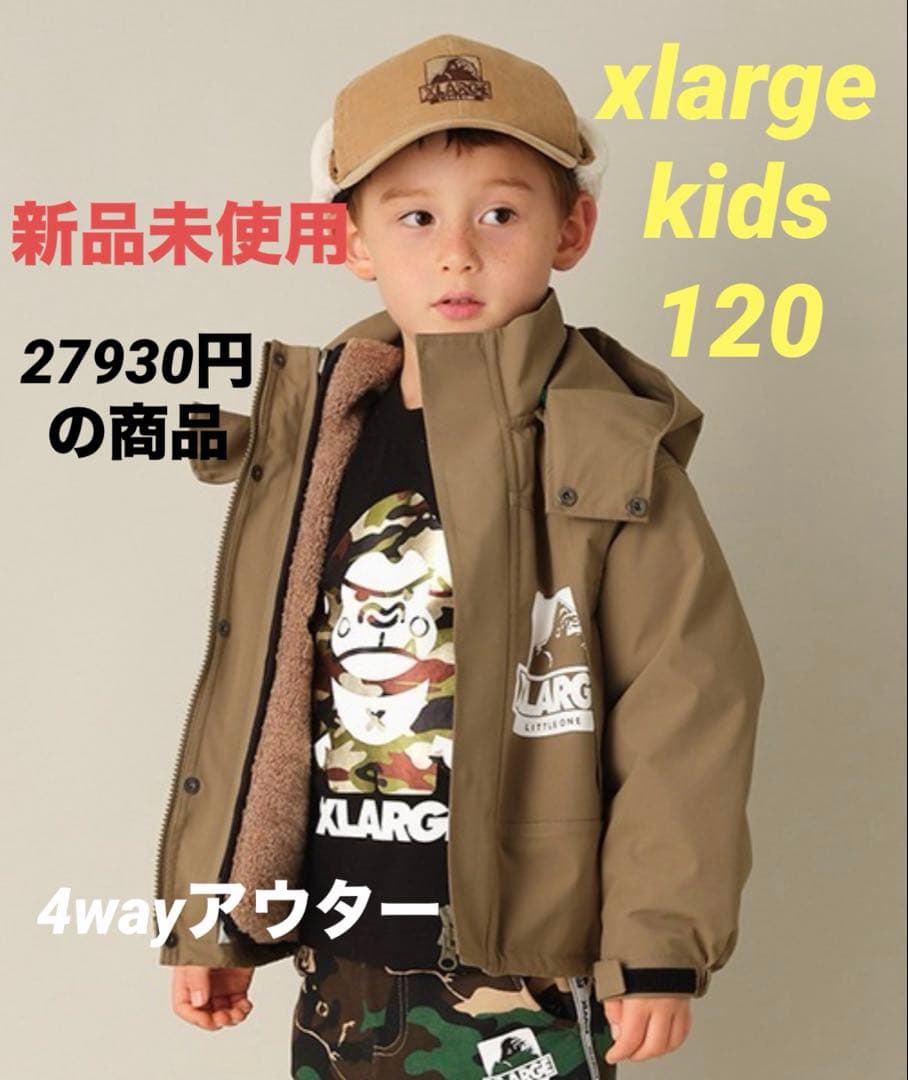 xlarge kids 4way アウター 120 XLARGE KIDS（エクストララージ キッズ） ブルゾン アウター 中わた