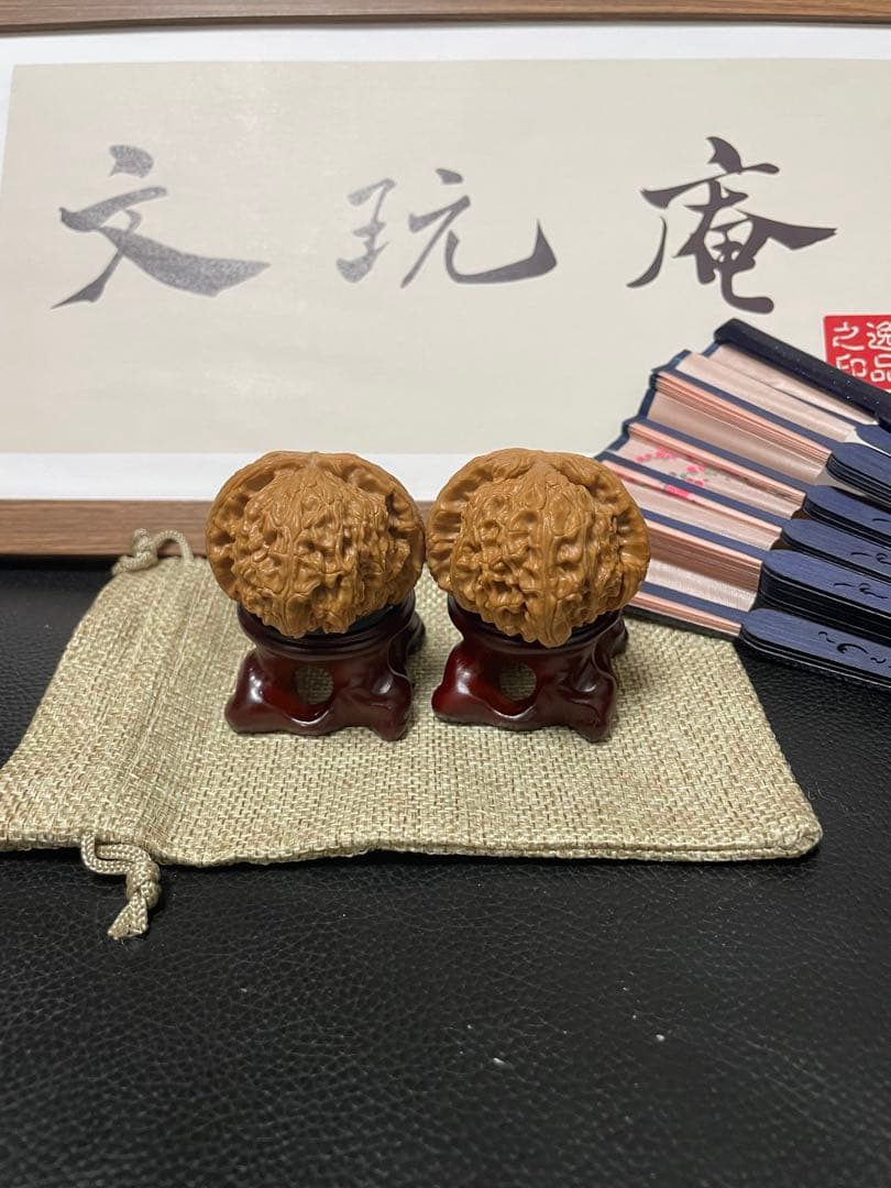 No.336 遊ぶクルミ文玩核桃 精配球形凹底狮子头核桃 文玩袋 セット