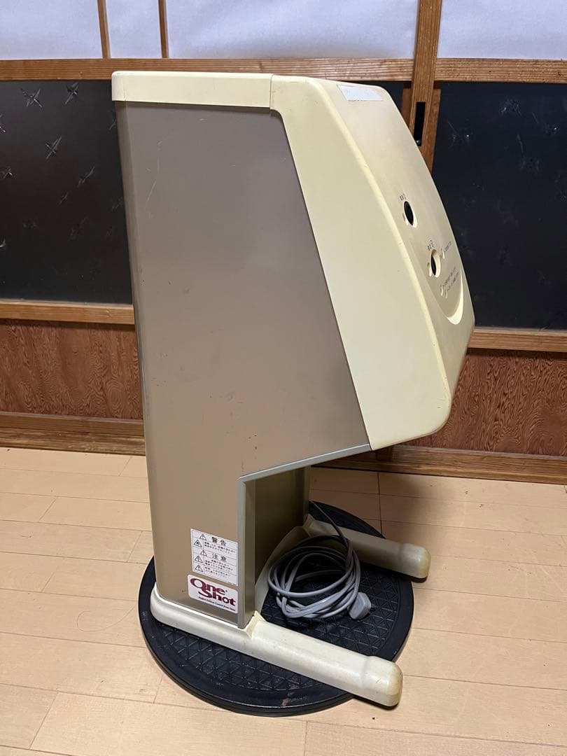 サンデン ワンショットアイス ソフトアイス抽出機 CIM-03A 業務用 厨房