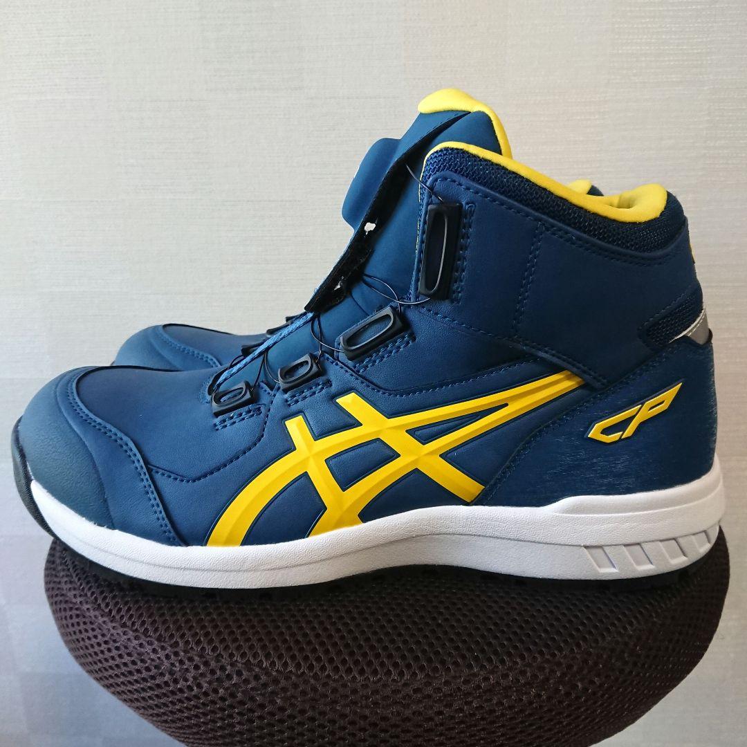 アシックス 安全靴 CP304 BOA 26.5cm