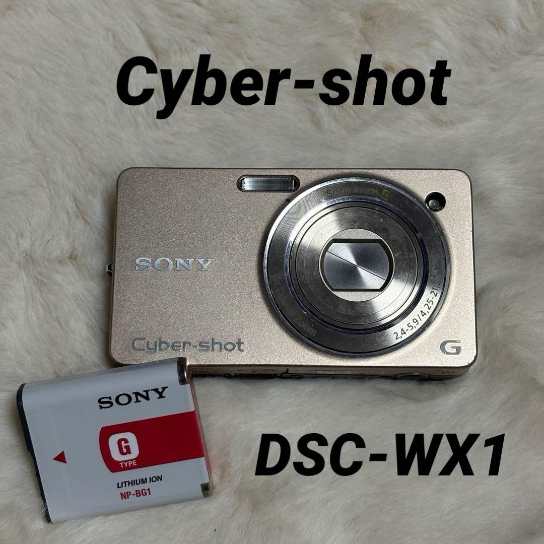 ⭐️SONY ⭐️ Cyber-shot DSC-WX1 Sony Cyber-shot DSC-WX1 review: Sony Cyber-shot DSC-WX1 - CNET