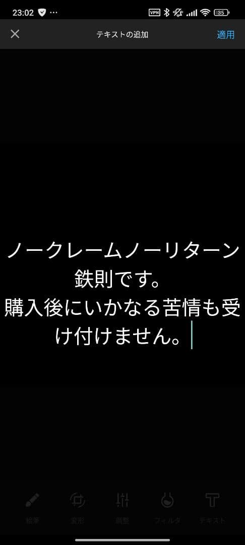 新品未開封 NHKスペシャル 街道をゆく DVD-BOX〈7枚組〉