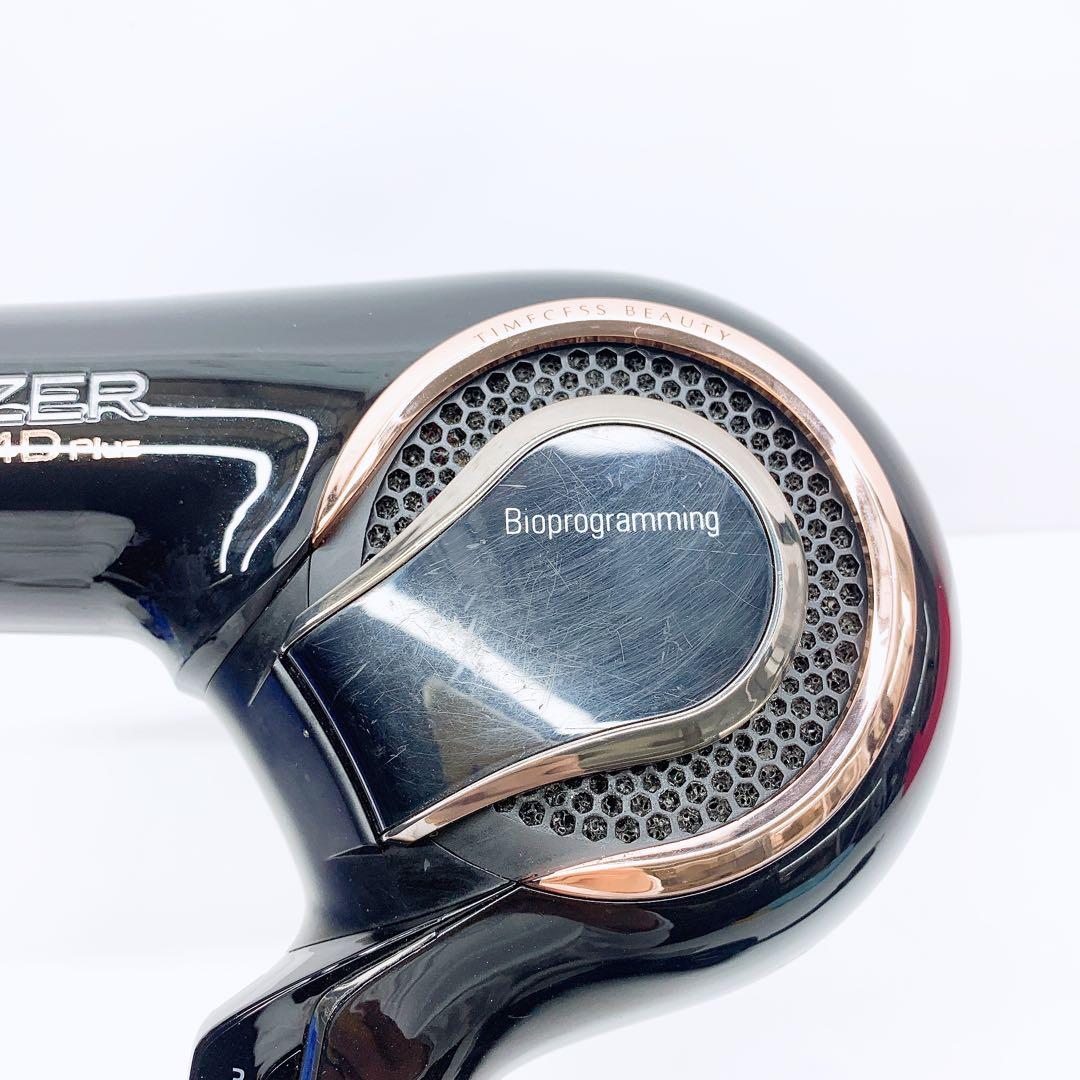 《美品》 リュミエリーナ レプロナイザー 4Dplus 4D plus