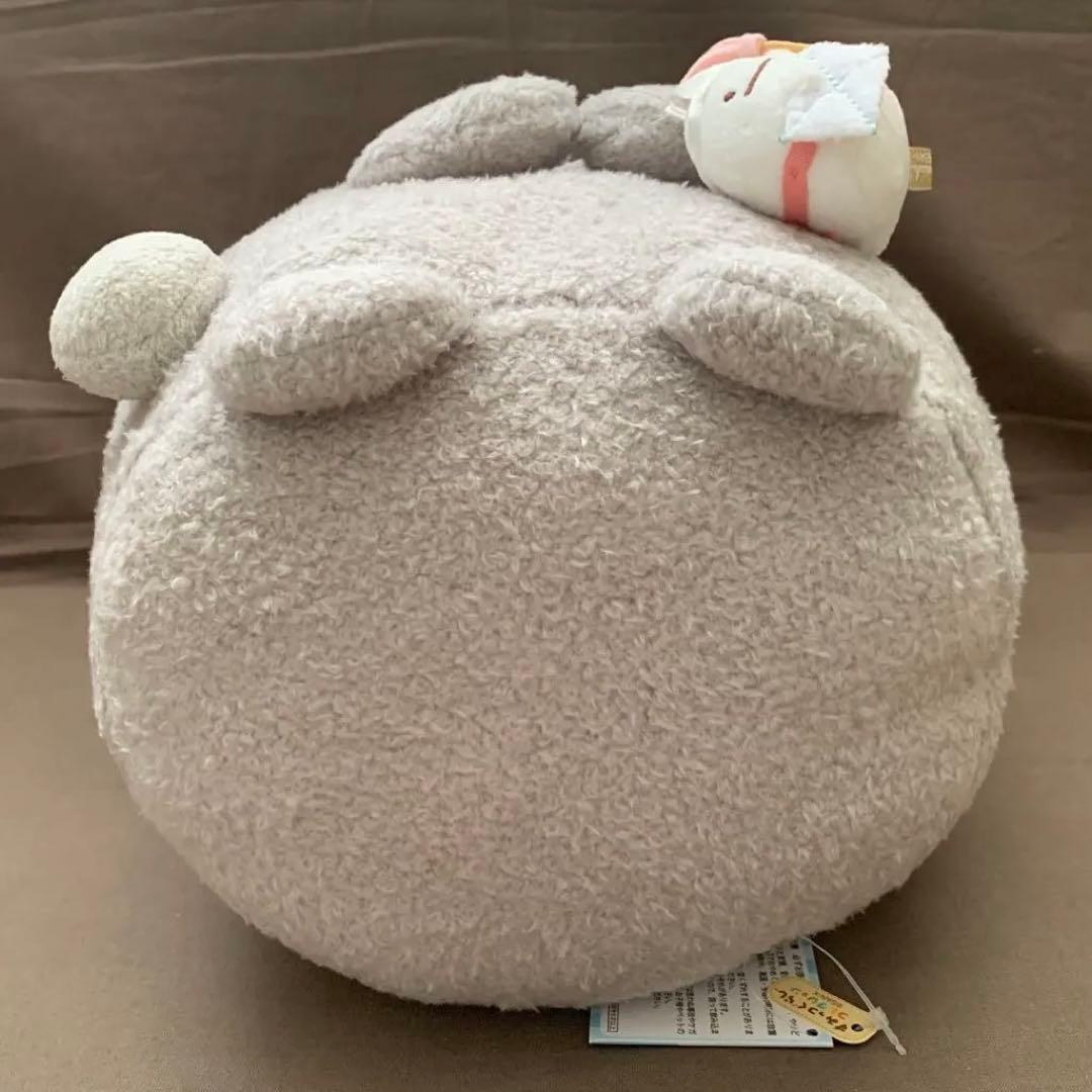 2000]すみっコぐらし あつまるんですぬいぐるみ ほこり(しゅうごう) 3