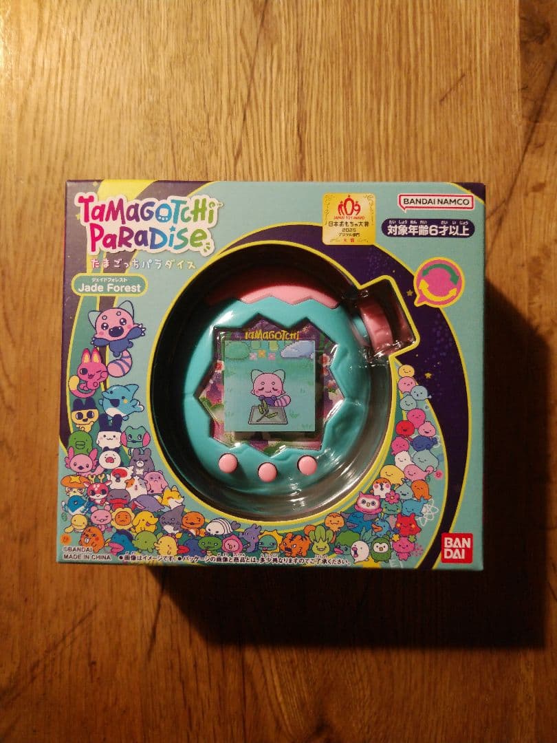 たまごっちパラダイス Jade Forest 未開封 - メルカリ