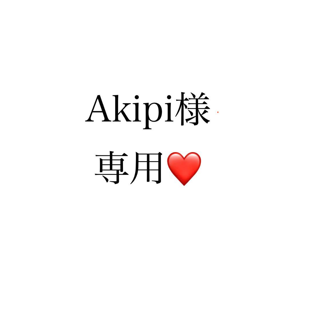 ☆2024.07.01リニューアル☆ POLA APEX アペックス フルイド - メルカリ