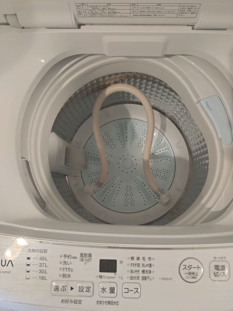 池袋駅周辺無料配送】冷蔵庫、洗濯機、炊飯器、電子レンジ一式セット