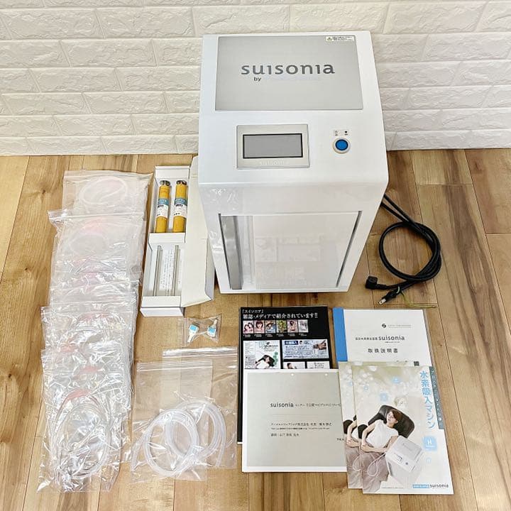 スイソニア-suisonia】水素吸入マシン - メルカリ