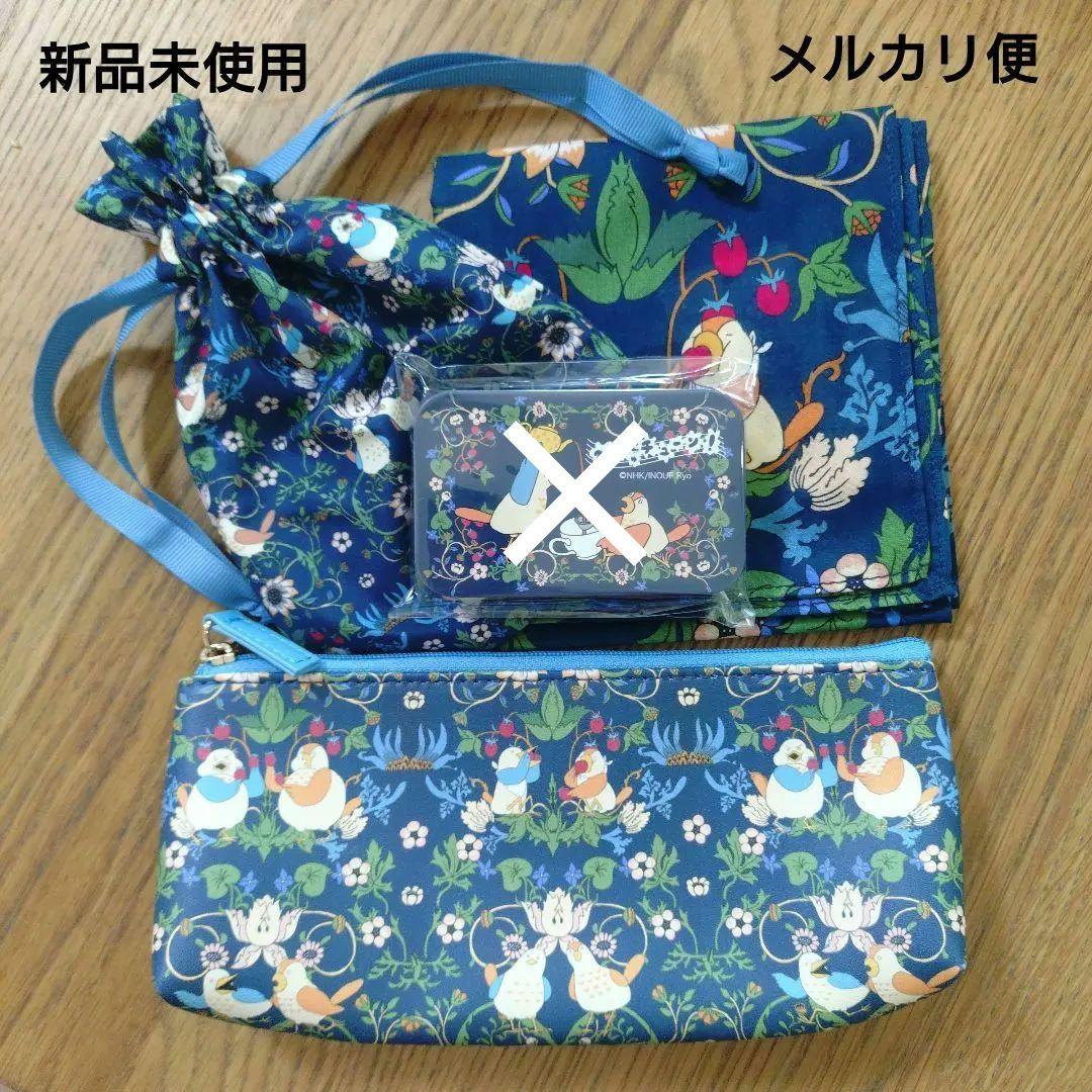 ♡Sale♡AfternoonTea✕びじゅチューン！コラボいちご泥棒大脱走3種 びじゅチューン！ アフタヌーンティー ハンカチ いちご泥棒大脱走