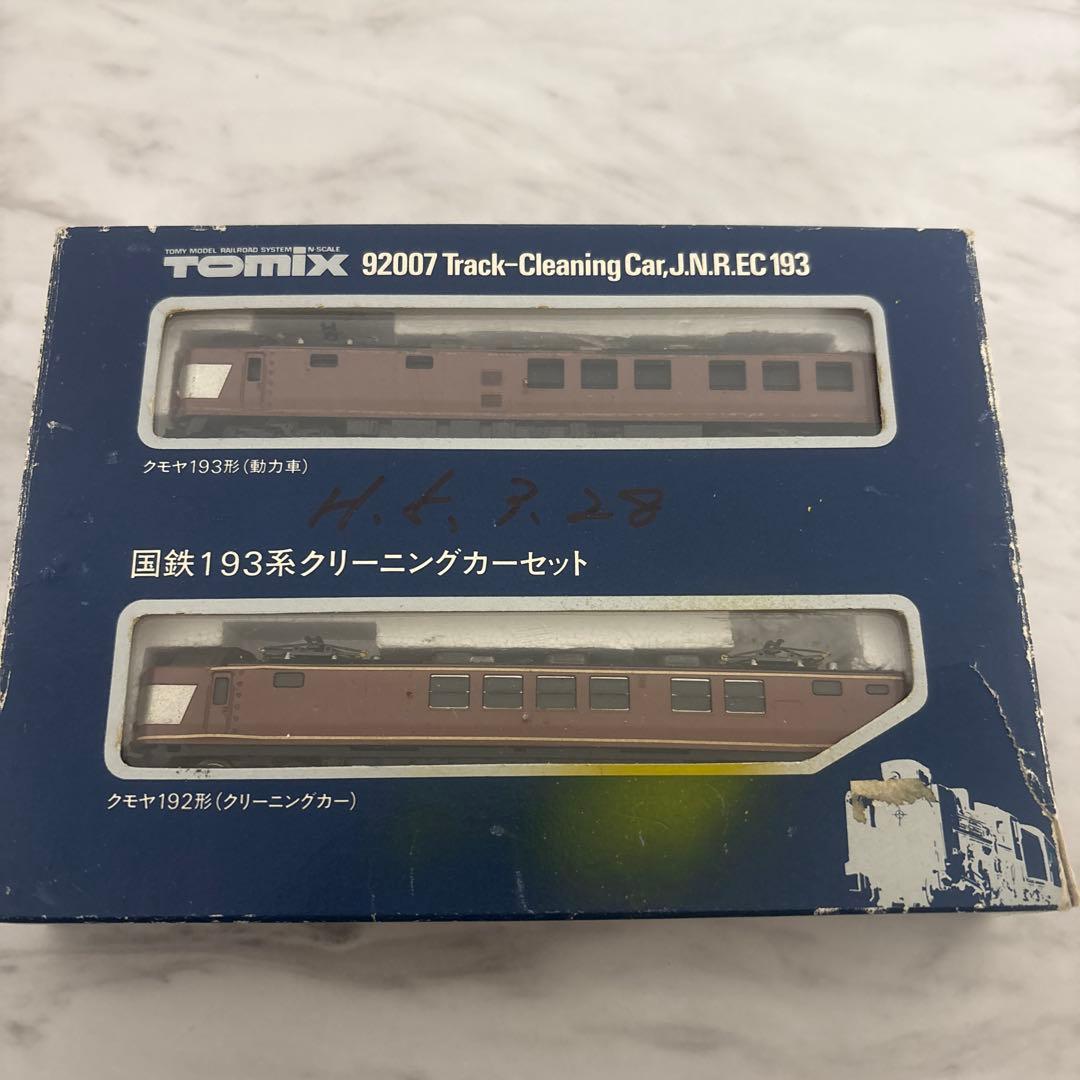 18、TOMIX 92007 国鉄193系クリーニングカーセット 18、TOMIX 92007 国鉄193系クリーニングカーセット - メルカリ
