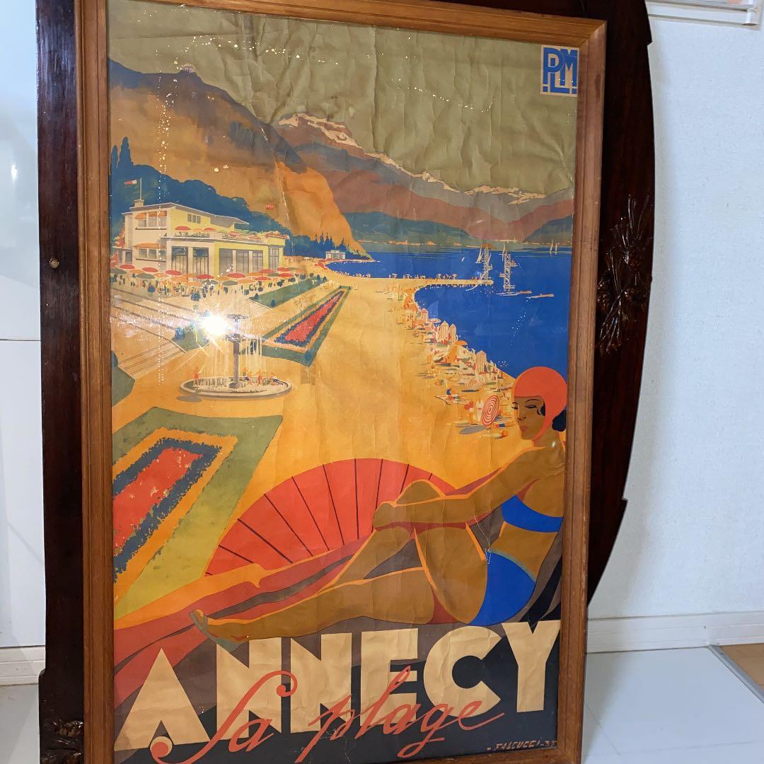 1935年　フランス南部「都市観光案内ポスター」 1935年 フランス南部「都市観光案内ポスター」 - メルカリ