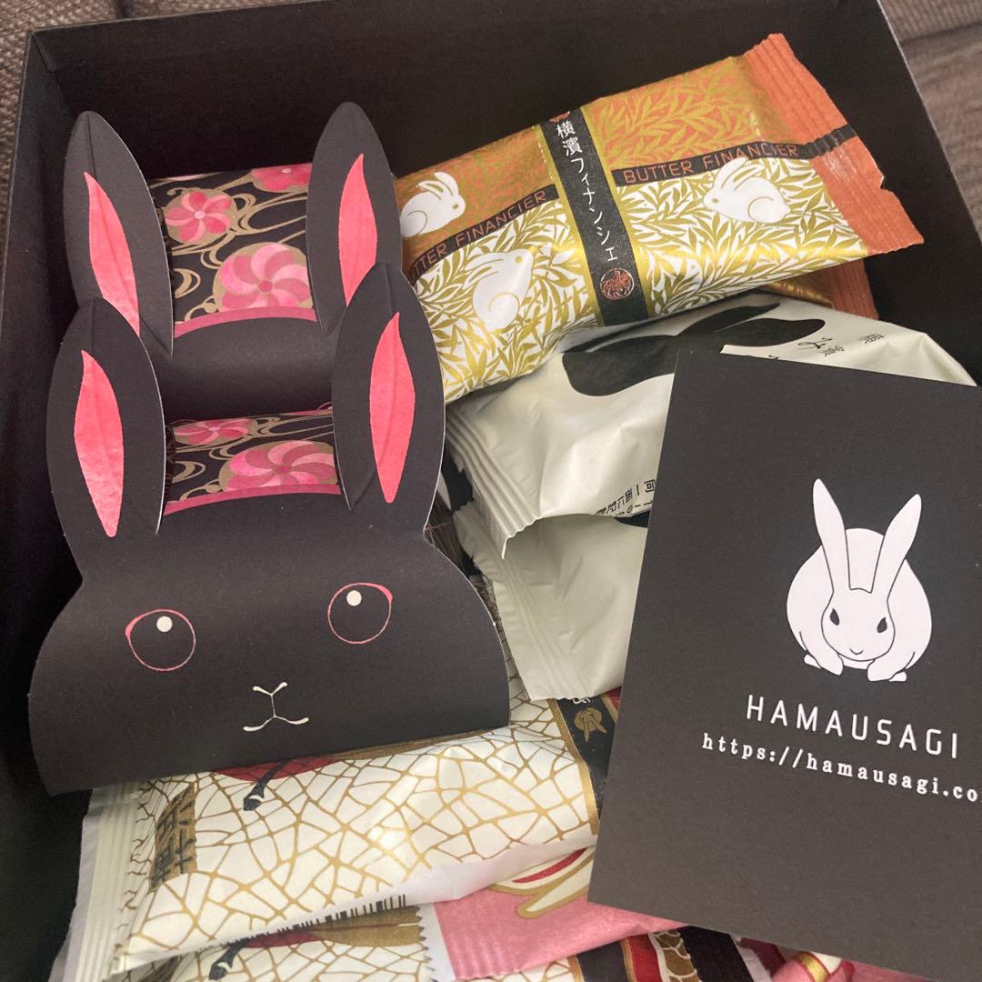 濱うさぎ 詰め合わせ - メルカリ