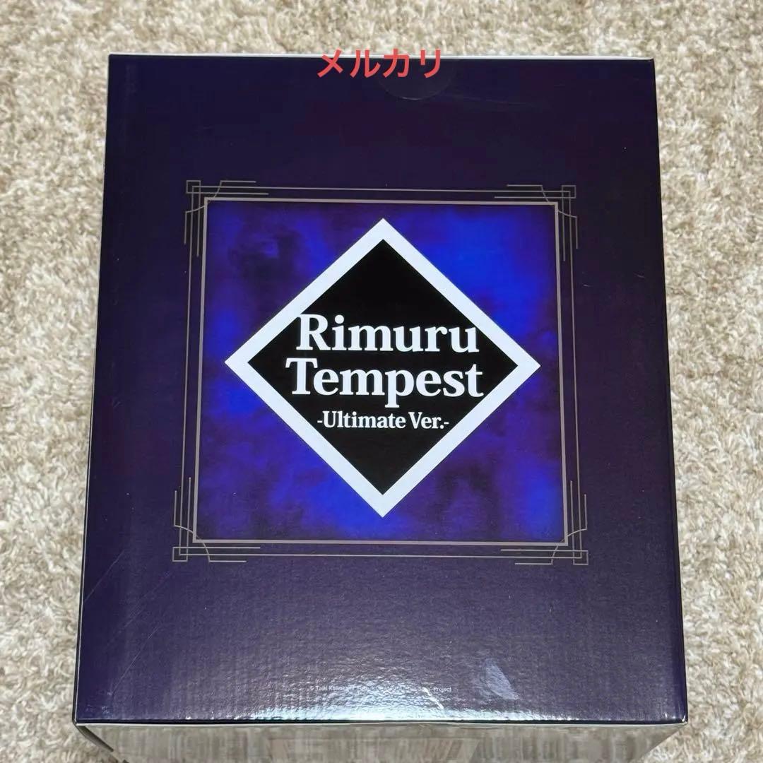 転スラ リムルテンペスト -Ultimate Ver.- フィギア