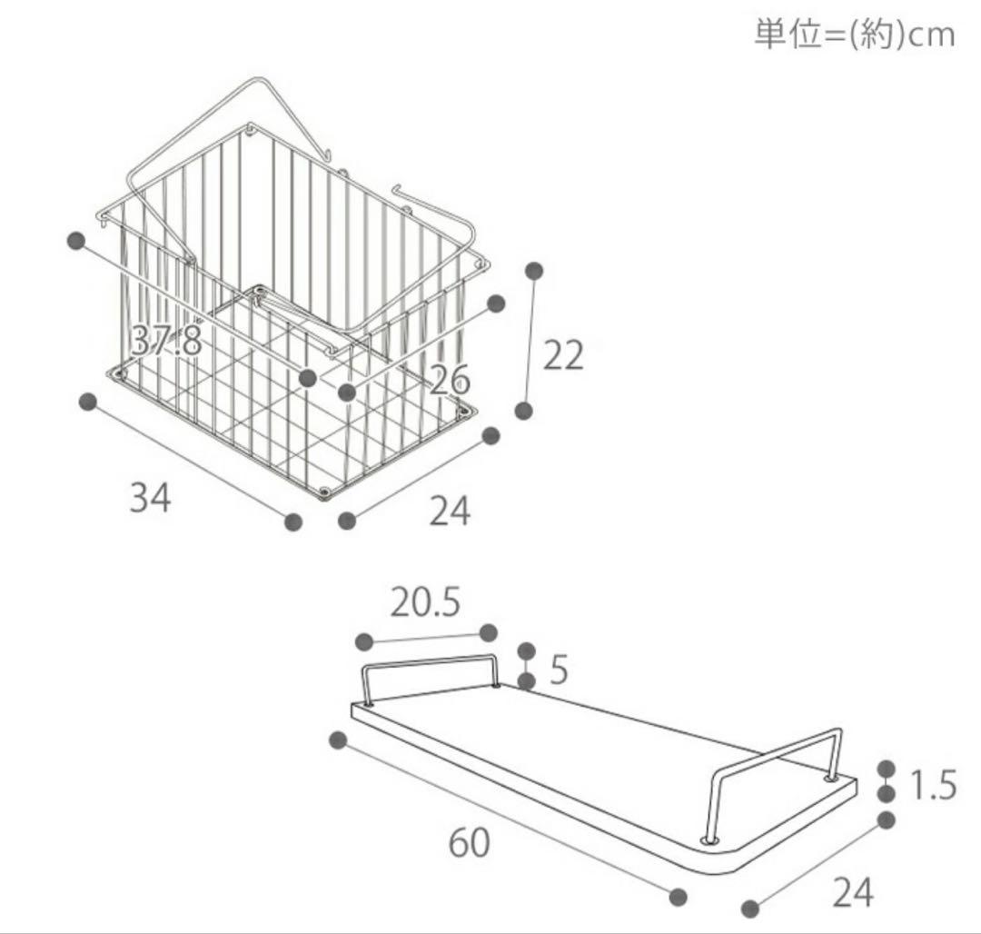 《未開封》洗濯機ラック/ランドリーラック（モルタルグレー）