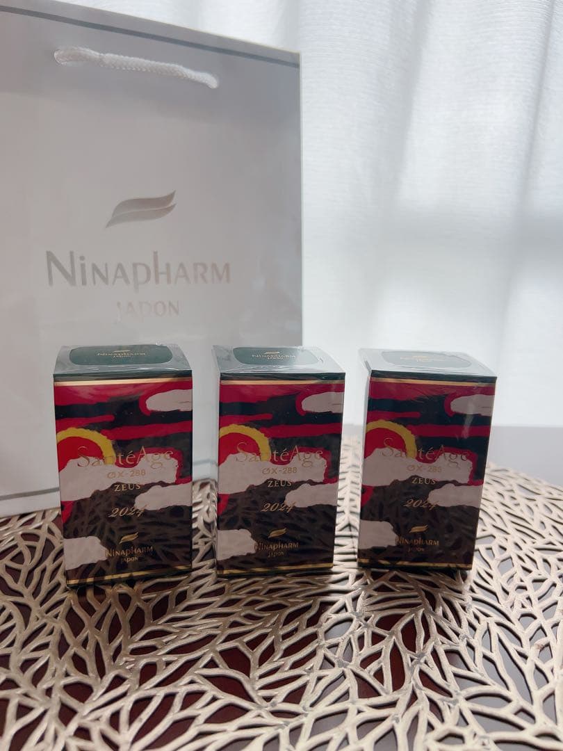 ニナファームジャポン⭐︎ サンテアージュOX-288ゼウス2024 限定品
