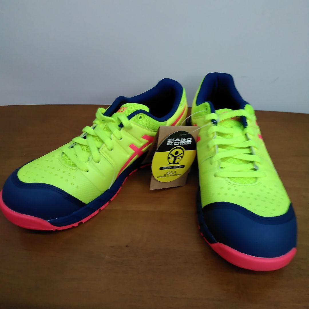 asics WINJOB ⭐CP 113 【 25.5cm 】限定品