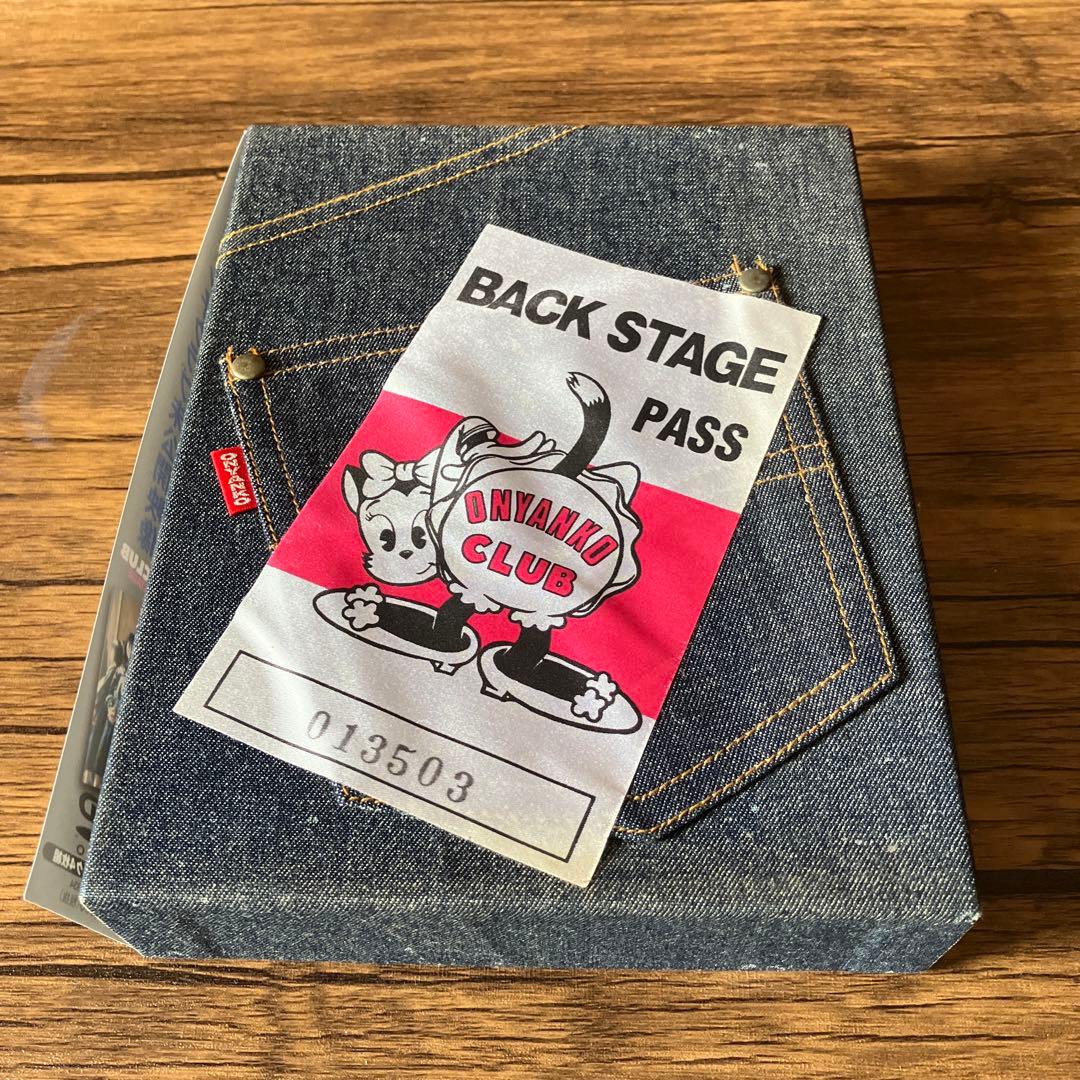 おニャン子クラブ おニャン子クラブ未公開映像 ザ・バックステージ