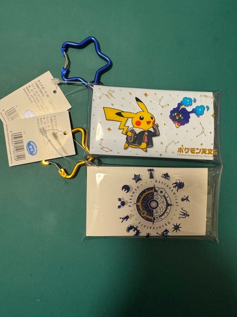 ポケモン天文台クリアポーチセット - メルカリ