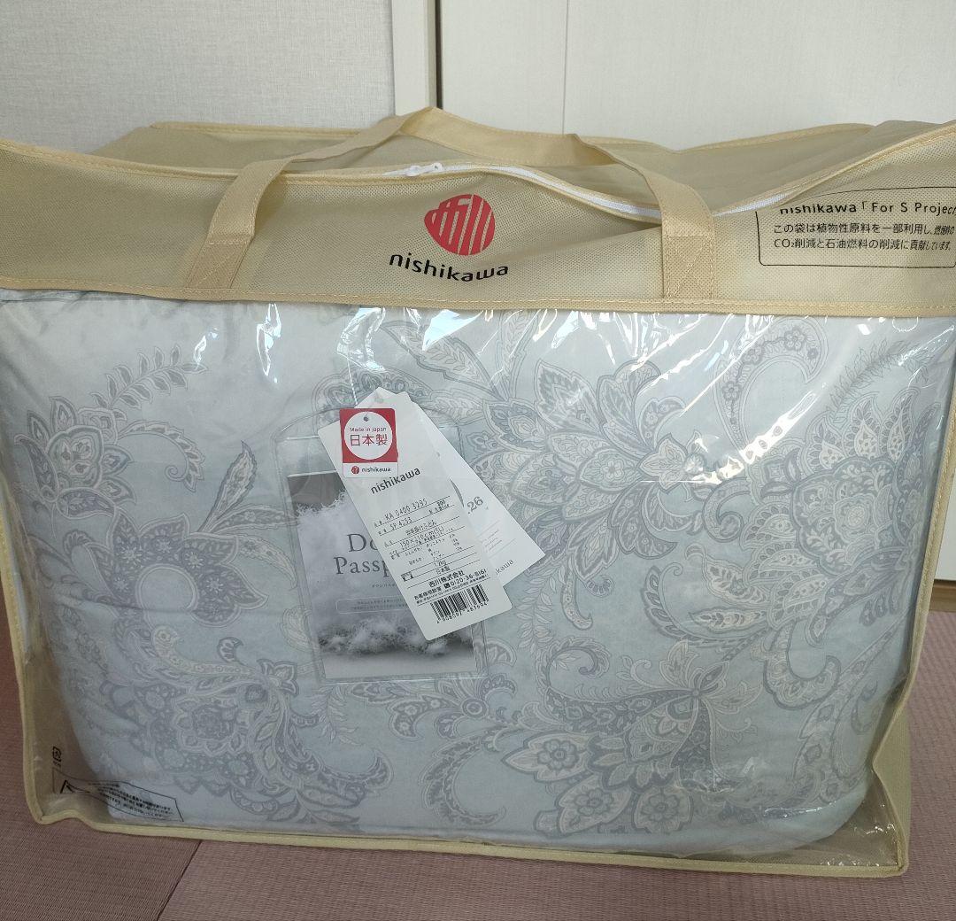 西川 羽毛掛けふとん 抗菌・軽くてなめらか 洗える羽毛肌掛けふとん（組み合わせ羽毛ふとん