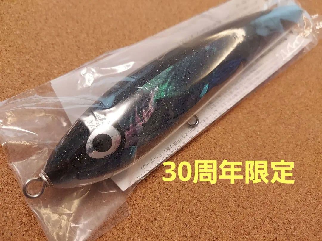 カーペンター ストライクイーグル 30周年記念限定 ブラックアバロン