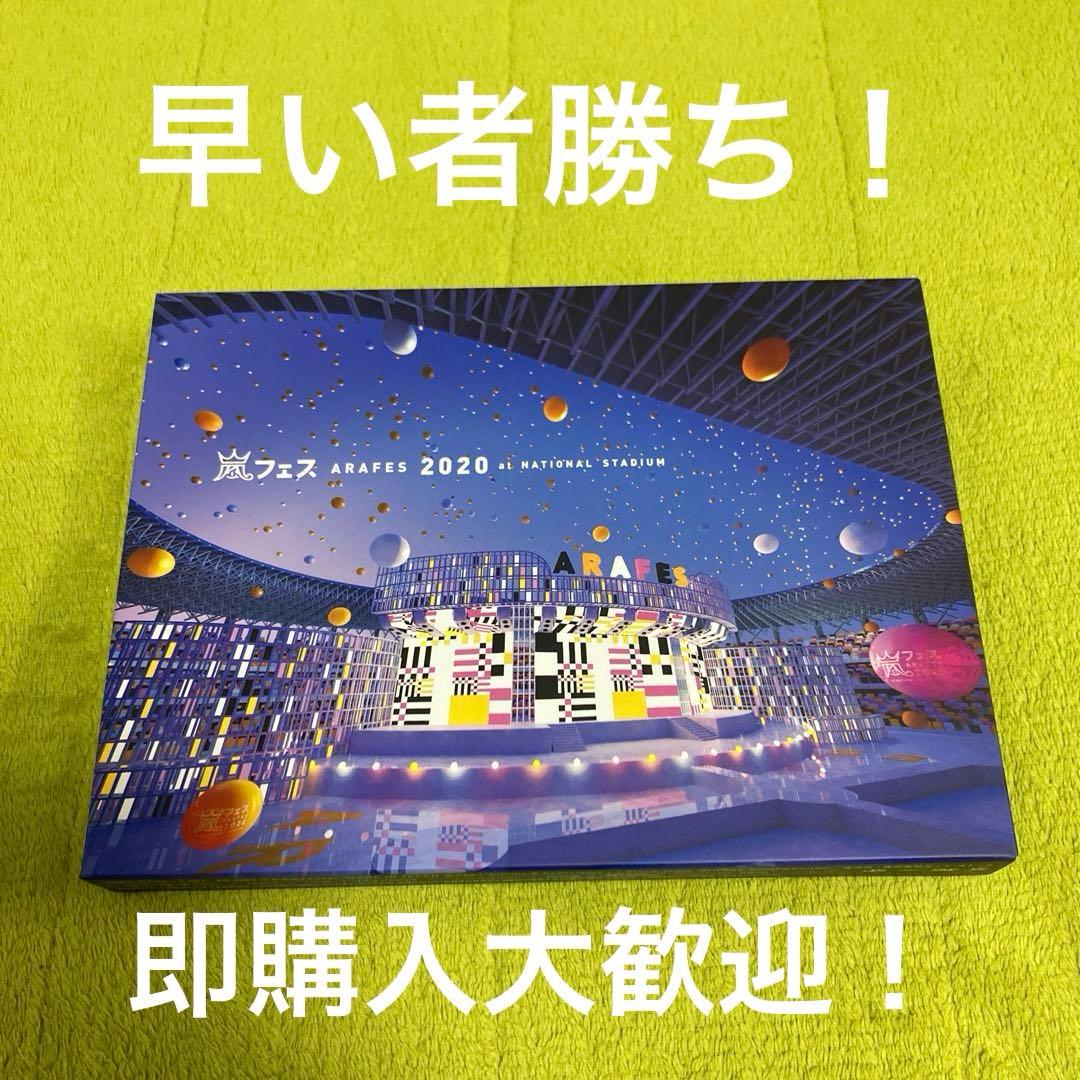 hide.m様 リクエスト 9点 まとめ商品