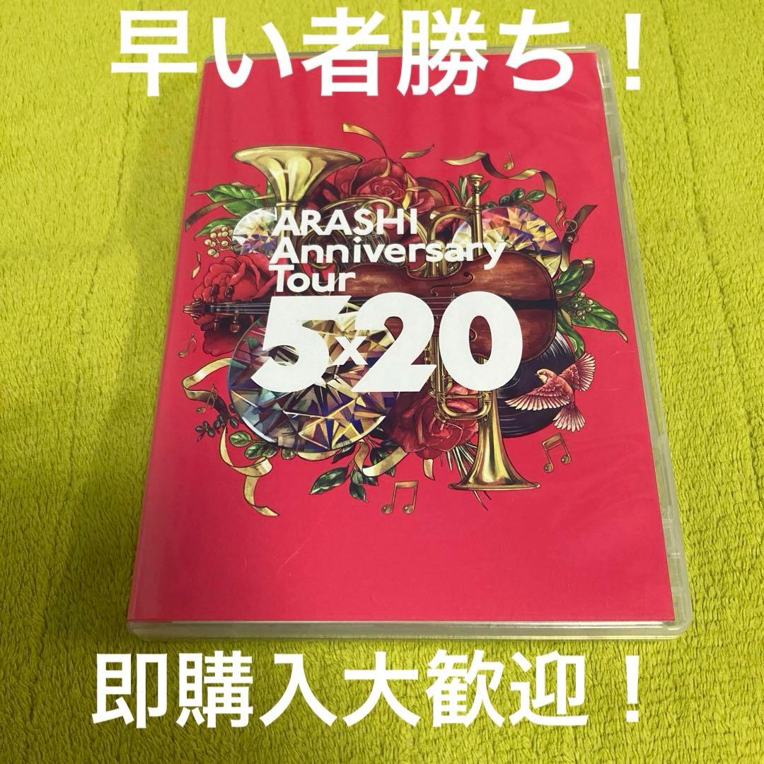 hide.m様 リクエスト 9点 まとめ商品