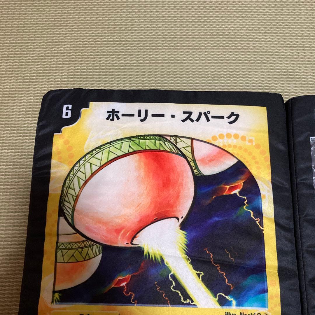 希少 早い者勝ち！」ホーリー・スパーク & デーモン・ハンド