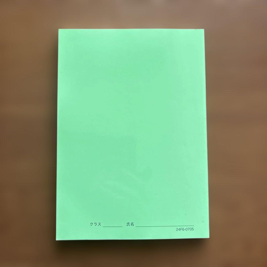 B407【高3物理】 物理の登竜門 電磁気学・原子物理篇 《鉄緑会物理科