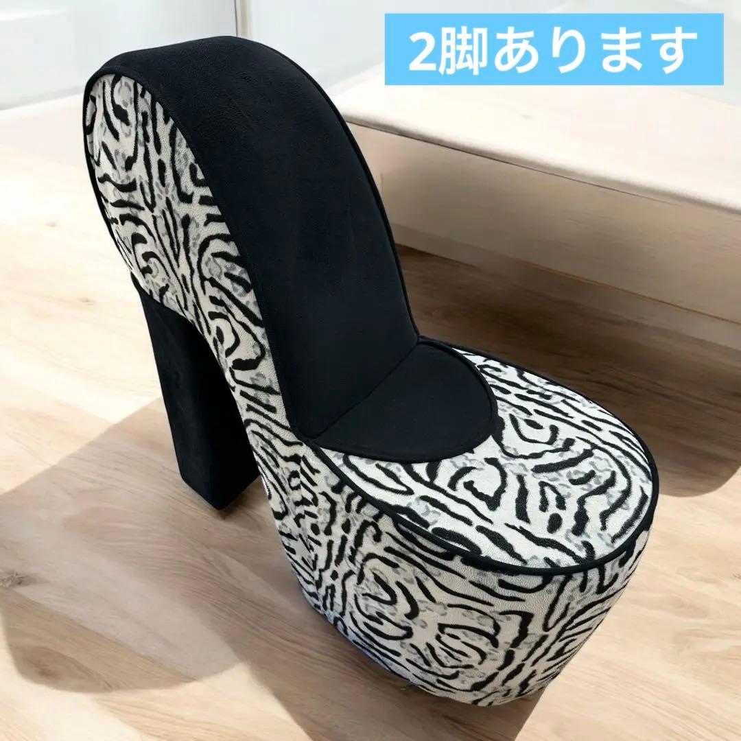 輸入レア品】 ハイヒールソファ レトロ ミッドセンチュリー ヒョウ柄