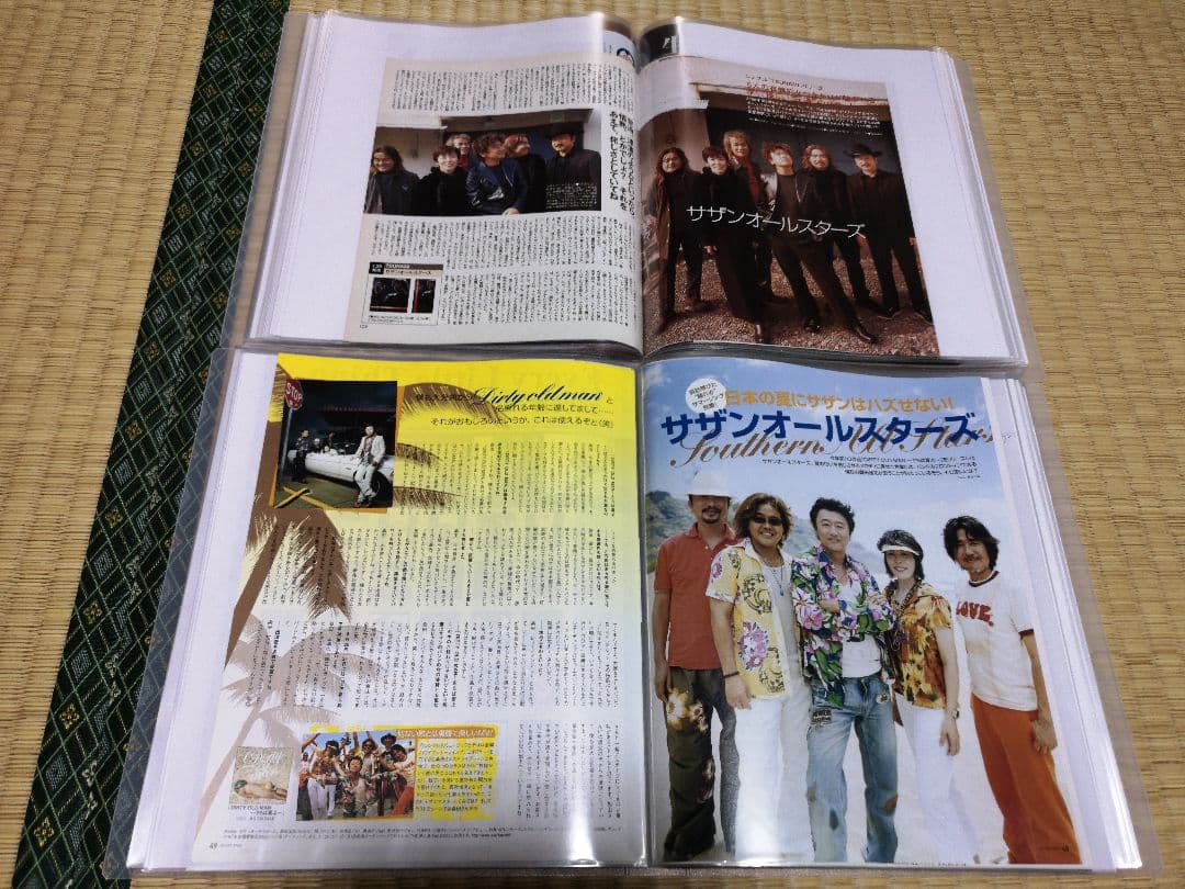 サザンオールスターズ(1冊200円計算)198冊分切り抜きファイル Tシャツ