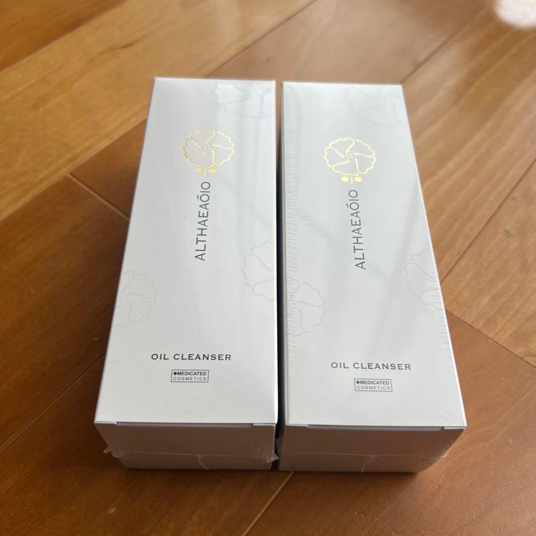 セプテム　エルテオ　オイルクレンザー　2本セット 楽天市場】セプテム エルテオ オイルクレンザー メーク落とし 300ml