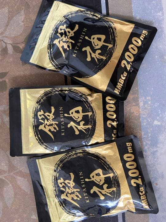 鍛神×3袋 剣道防具袋「PRACTICE-3WAY（プラクティス スリーウェイ）」- 毎日の