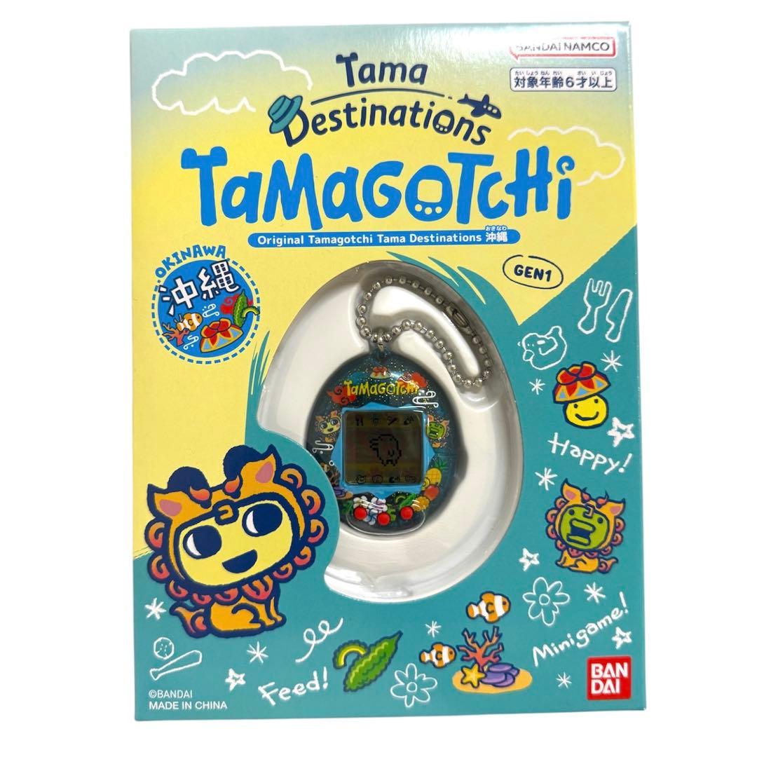 新品未開封】沖縄限定 たまごっち TaMaGoTcHi BANDAI - メルカリ