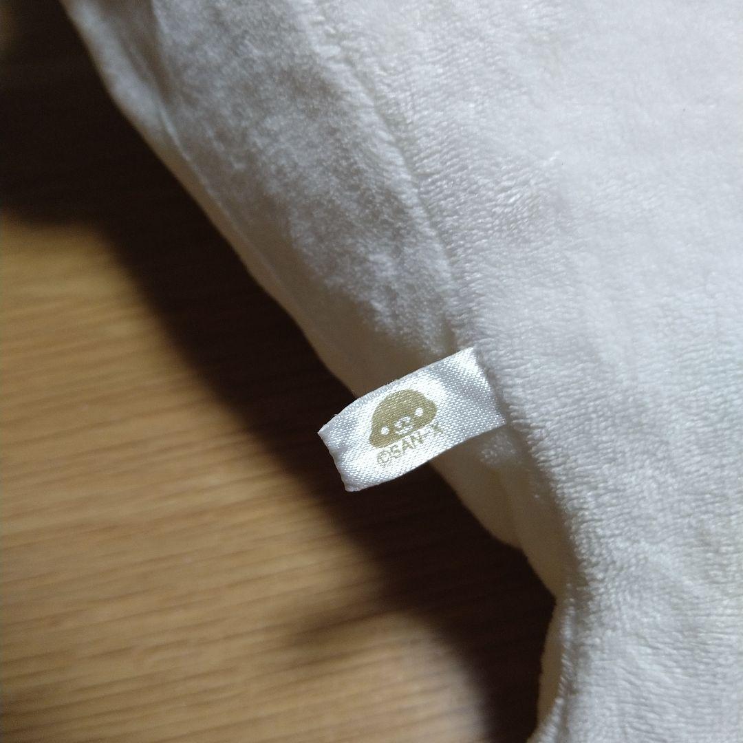 希少　San-X　おおまめゴマ（大）当時物