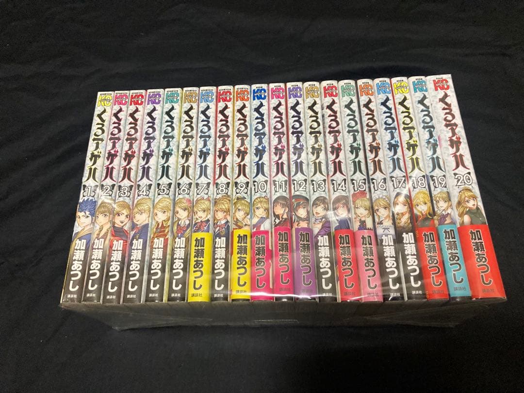 送料無料】くろアゲハ 全20巻 全巻セット 加瀬 あつし - メルカリ