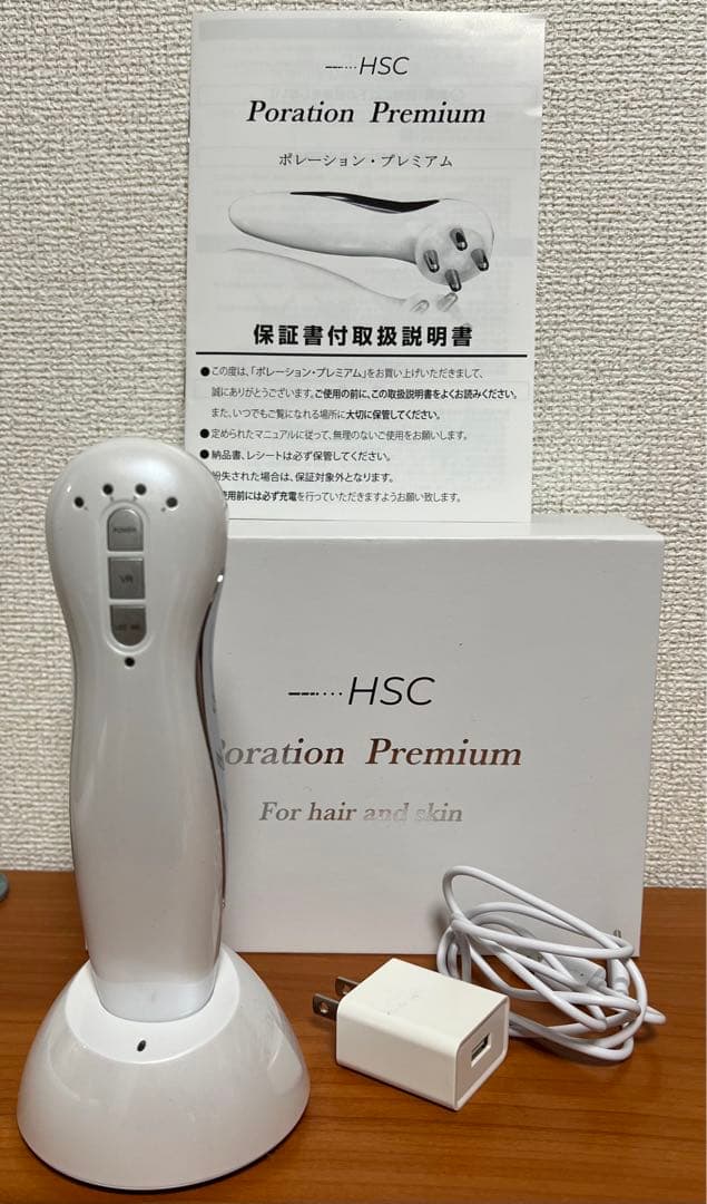 HSC ポレーション プレミアム 43d3e735bb55b1f6ec3aa81d74c102