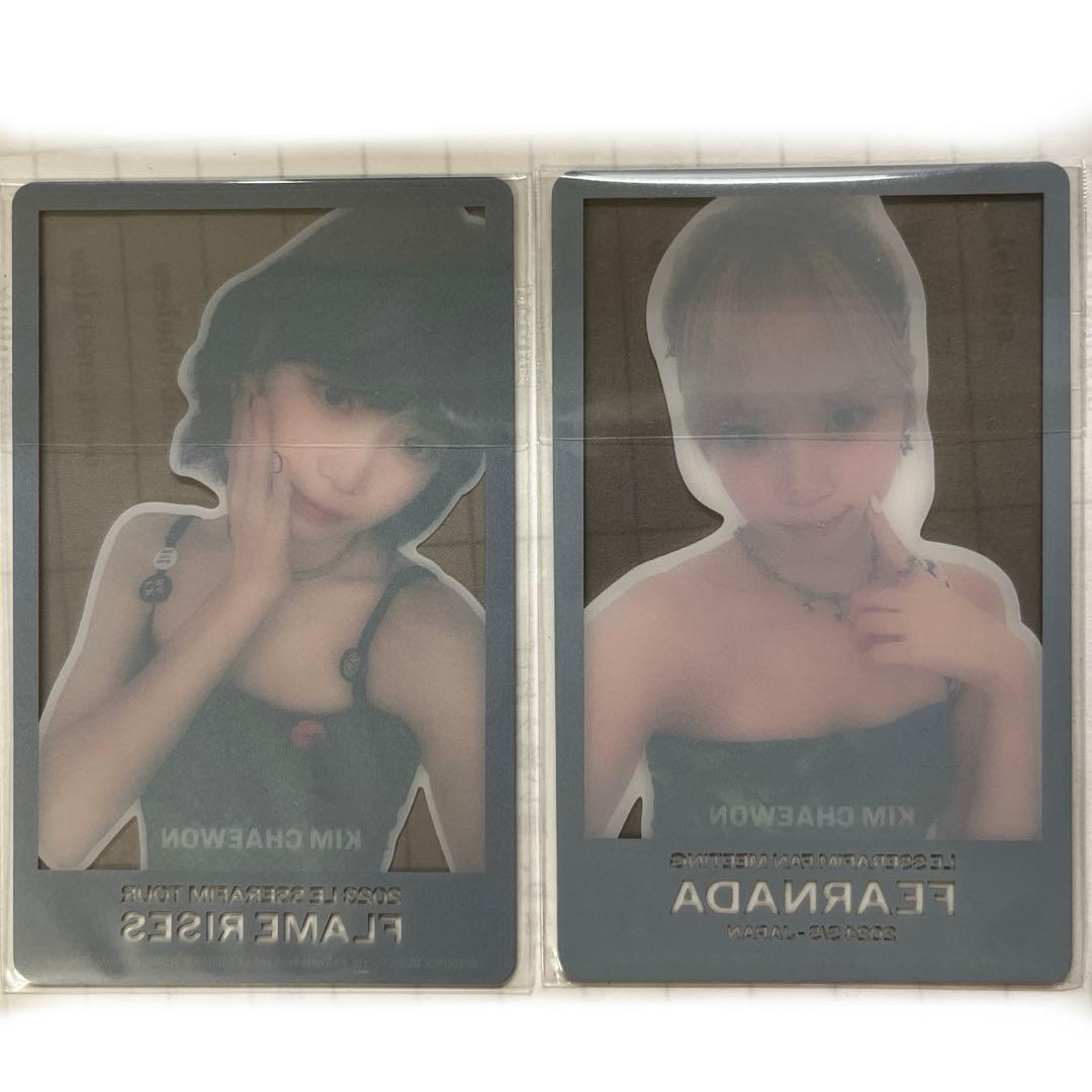 LE SSERAFIM FC特典 会場限定 トレカ チェウォン ルセラフィム - メルカリ