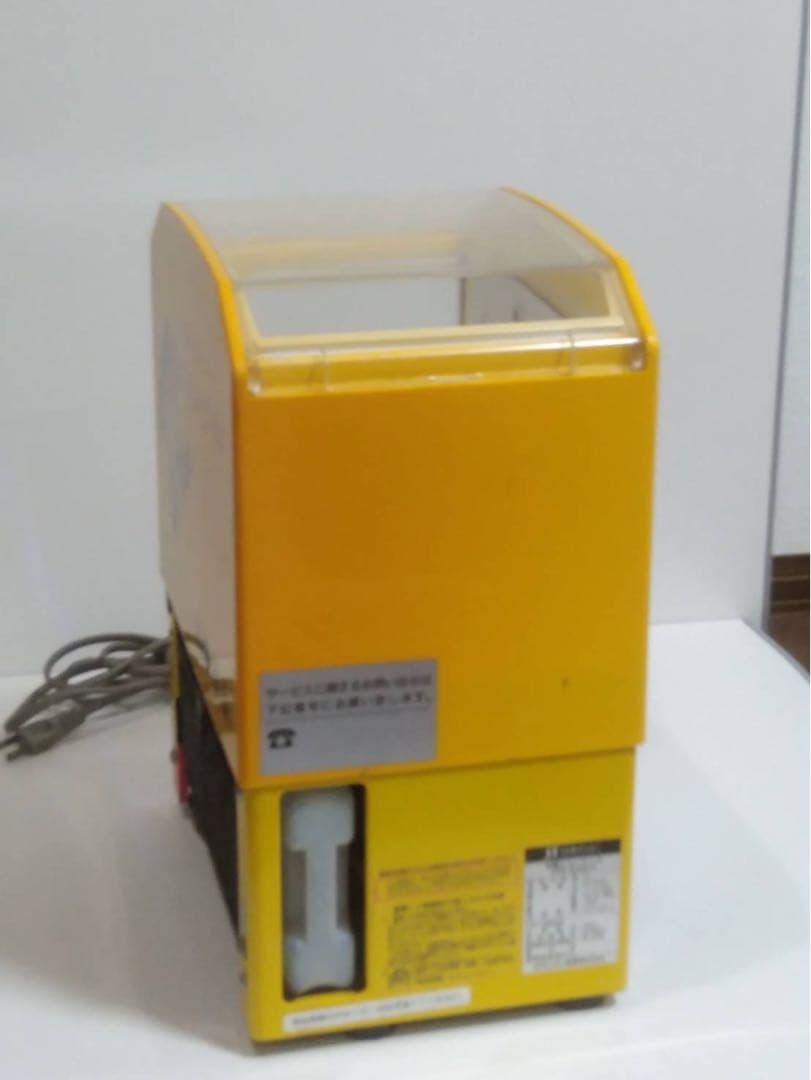 日本たばこ産業株式会社 冷蔵庫（レア品） - メルカリ