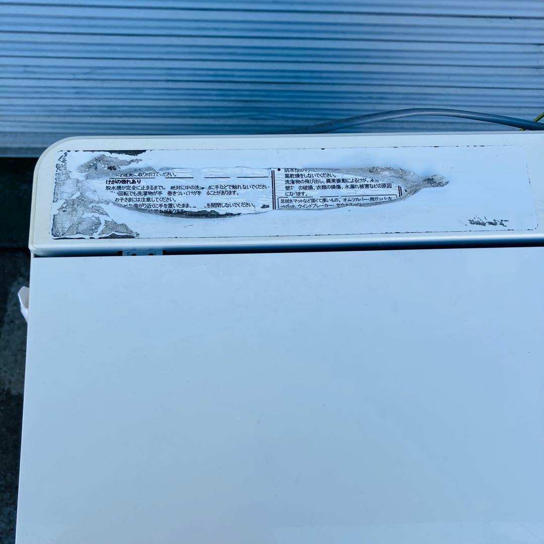 1r41 Hisense 4.5kg 全自動洗濯機 HW-T45F 2022年製