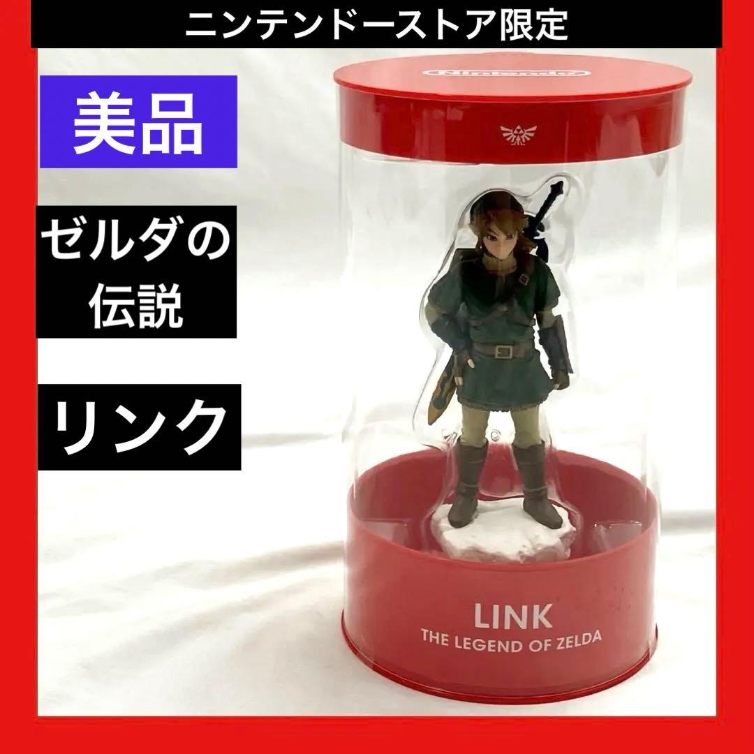 美品】 ニンテンドーストア限定 ゼルダの伝説 リンク スタチュー