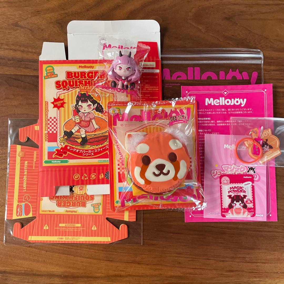 mellojoy シークレット　ハンバーガー① 新品未使用】Mellojoy ハンバーガー シークレット - メルカリ