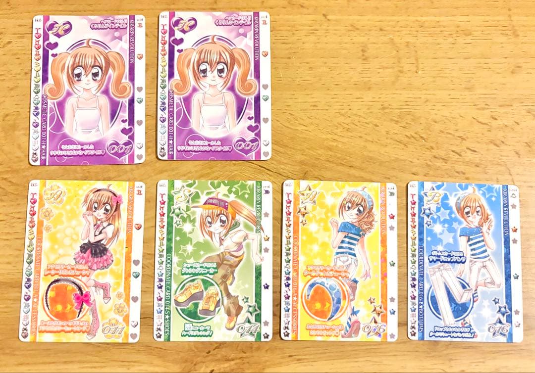 きらりんレボリューション ハッピーアイドルライフ カード 5種6枚