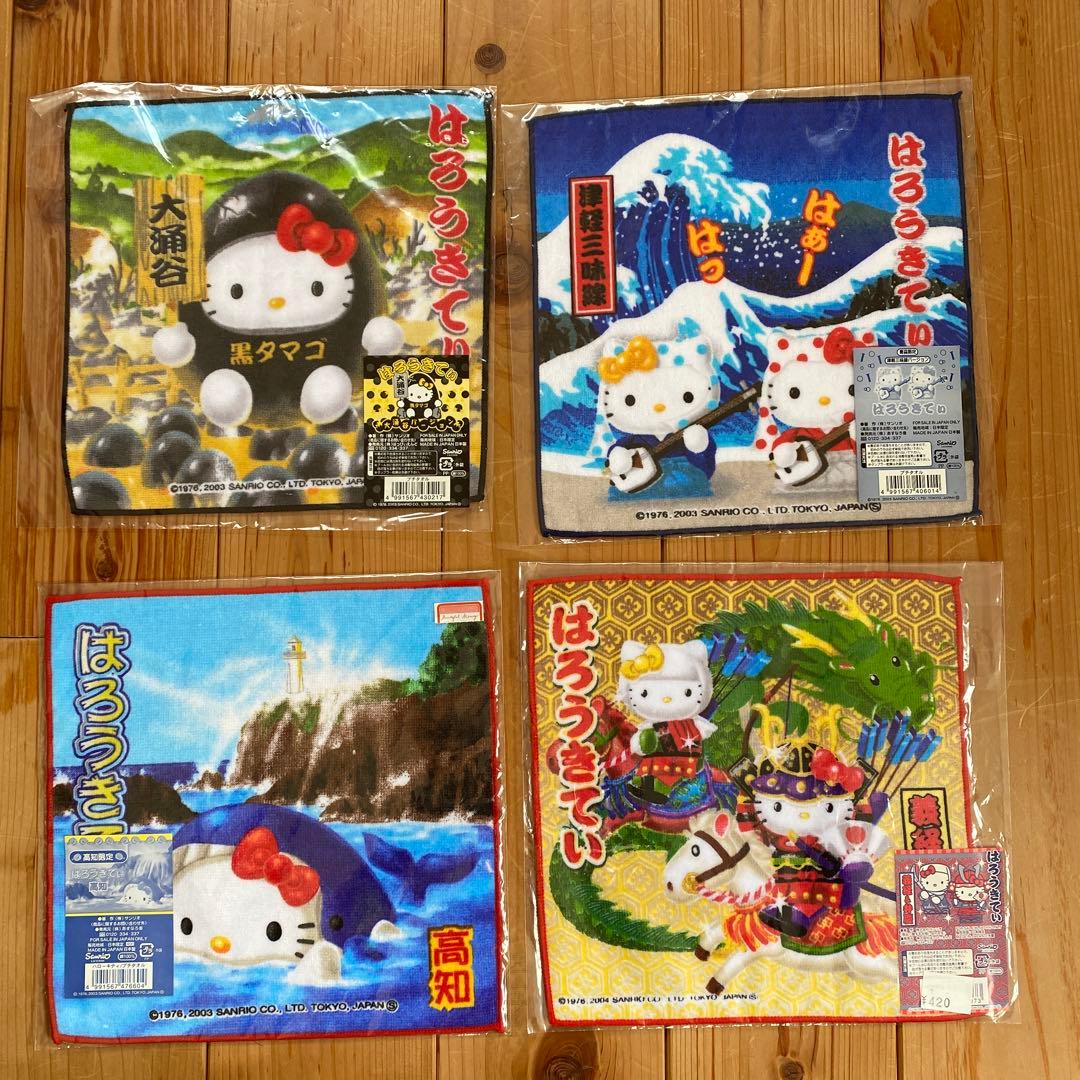 ☆未使用☆ ハローキティ 限定 プチタオル ハンドタオル 平成レトロ 22